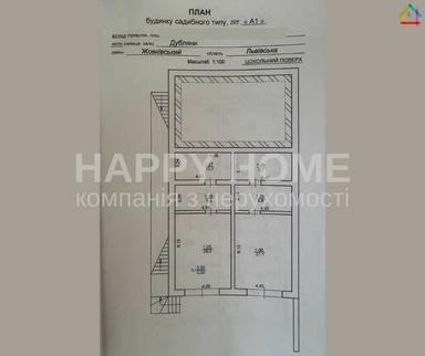 Будинок за адресою вул. Шевченкa (площа 388 м²) - Atlanta.ua - фото 42