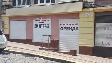 Комерційна нерухомість за адресою вул. Капеланська (площа 68 м²) - Atlanta.ua - фото 10