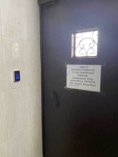 2-комнатная квартира по адресу ул. Победы (площадь 44,9 м²) - Atlanta.ua - фото 24