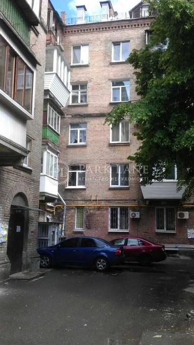 Комерційна нерухомість за адресою вул. Золотоустівська (площа 130 м²) - Atlanta.ua - фото 20