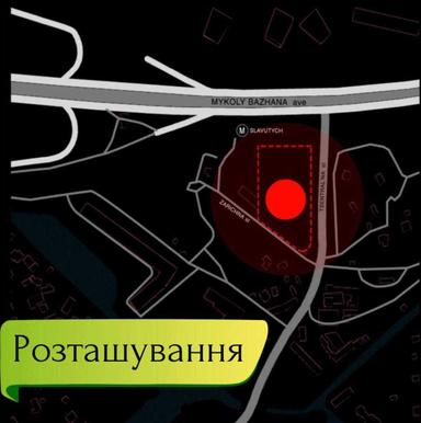1-кімнатна квартира за адресою вул. Зарічна (площа 45 м²) - Atlanta.ua - фото 10