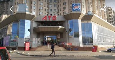 Commercial real estate at st. Kulikovo pole pl Oktyabrskoy revolyutsii pl (area 36 m²) - Atlanta.ua - photo 17