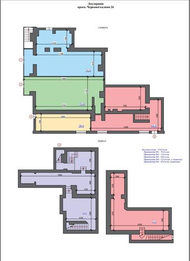 Комерційна нерухомість за адресою (площа 380 м²) - Atlanta.ua - фото 6
