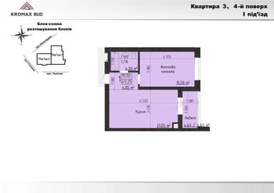 1-room apartment apartment by the address st. Aviatsiyna (area 49,3 m²) - Atlanta.ua - photo 20