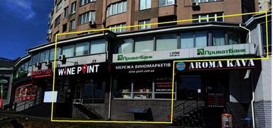 Commercial real estate at (area 485 m²) - Atlanta.ua - photo 27