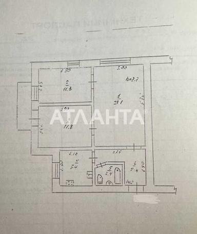 3-rooms apartment apartment by the address st. Kulikovo pole pl Oktyabrskoy revolyutsii pl (area 58 m²) - Atlanta.ua - photo 32