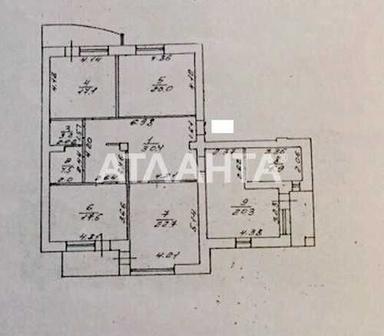 Багатокімнатна квартира за адресою Куликове поле пл. (площа 148 м²) - Atlanta.ua - фото 28