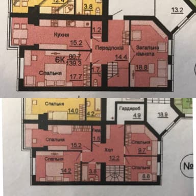 Многокомнатная квартира по адресу бульвар Дружбы Народов (площадь 140 м²) - Atlanta.ua - imageAlt 14
