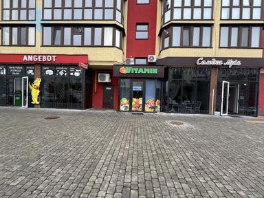 Комерційна нерухомість за адресою вул. Зодчих (площа 9 м²) - Atlanta.ua - фото 20