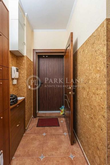 3-кімнатна квартира за адресою (площа 100 м²) - Atlanta.ua - фото 37