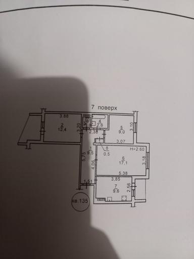 3-кімнатна квартира за адресою (площа 65 м²) - Atlanta.ua - фото 16