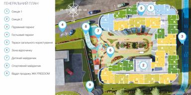 2-кімнатна квартира за адресою (площа 79,1 м²) - Atlanta.ua - фото 17