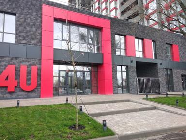 2-кімнатна квартира за адресою вул. Академіка Булаховського (площа 40 м²) - Atlanta.ua - фото 45