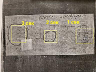 Комерційна нерухомість за адресою (площа 105 м²) - Atlanta.ua - фото 25