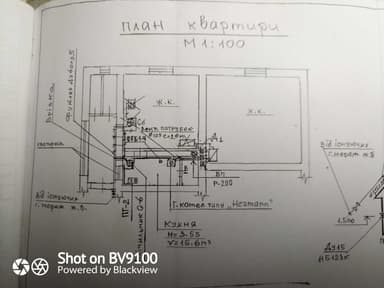 2-комнатная квартира по адресу ул. Ольжича Олега (площадь 48,9 м²) - Atlanta.ua - imageAlt 13