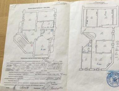 4+-rooms apartment apartment by the address (area 254 m²) - Atlanta.ua - photo 20