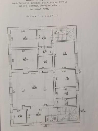 House by the address st. Kapelanska (area 195 m²) - Atlanta.ua - photo 45