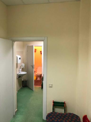 Коммерческая недвижимость по адресу (площадь 194,2 м²) - Atlanta.ua - фото 13