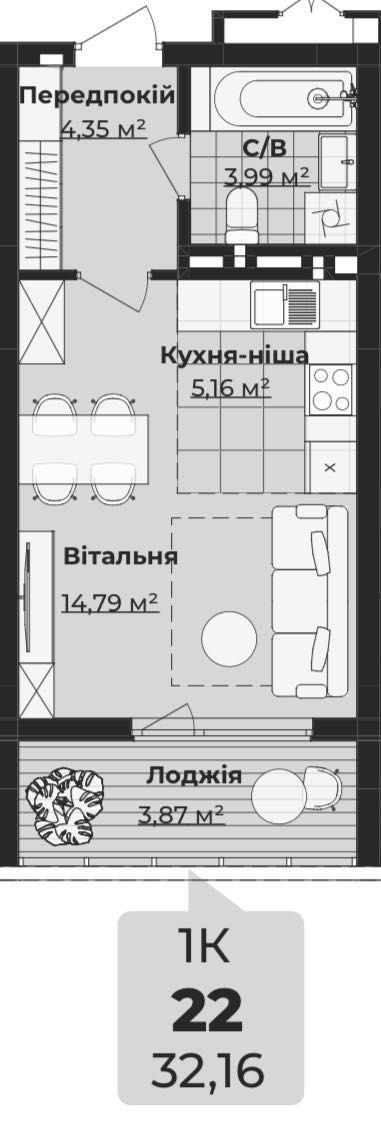 1-кімнатна квартира за адресою вул. Шевченкa (площа 32,2 м²) - Atlanta.ua - фото 7