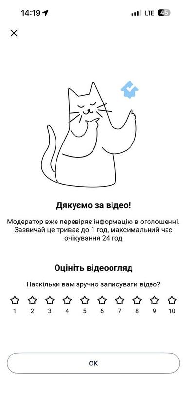 2-rooms apartment apartment by the address st. Petefi Shandora pl (area 77 m²) - Atlanta.ua - photo 26