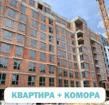 1-кімнатна квартира за адресою вул. Карла Мікльоша (площа 49 м²) - Atlanta.ua - фото 11