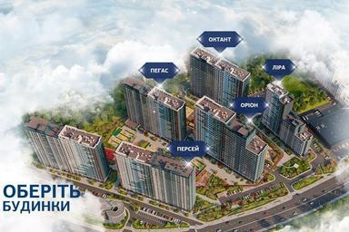 Commercial real estate at (area 210 m²) - Atlanta.ua - photo 46