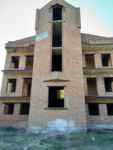 House by the address st. Sportivnaya (area 1194 m²) - Atlanta.ua - photo 25