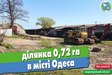 Коммерческая недвижимость по адресу ул. Соборная (площадь 7200 м²) - Atlanta.ua - фото 14