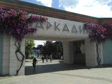 1-room apartment apartment by the address st. Kulikovo pole pl Oktyabrskoy revolyutsii pl (area 37 m²) - Atlanta.ua - photo 33