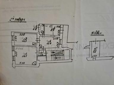 3-rooms apartment apartment by the address st. Bandery Stepana (area 67 m²) - Atlanta.ua - photo 7