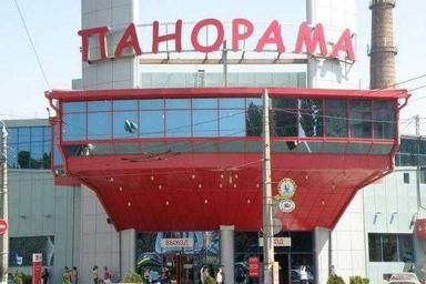 Commercial real estate at st. Sportivnaya (area 260 m²) - Atlanta.ua - photo 4