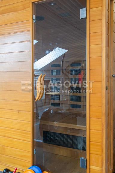 Дом по адресу ул. Заречная (площадь 295 м²) - Atlanta.ua - фото 45