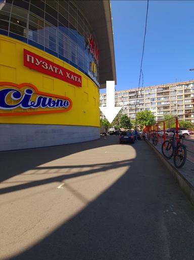 Коммерческая недвижимость по адресу Оболонский просп. (площадь 24 м²) - Atlanta.ua - фото 5