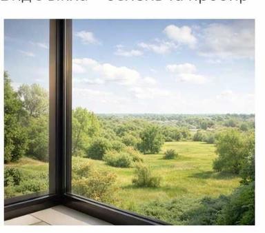 Дом по адресу ул. Осенняя (площадь 96 м²) - Atlanta.ua - фото 30