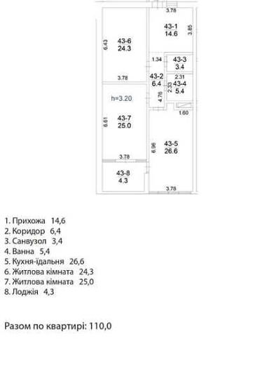 2-rooms apartment apartment by the address st. Kuprina (area 110 m²) - Atlanta.ua - photo 24