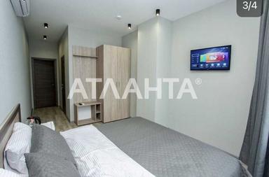 Коммерческая недвижимость по адресу Люстдорфская дор. (площадь 256 м²) - Atlanta.ua - фото 28