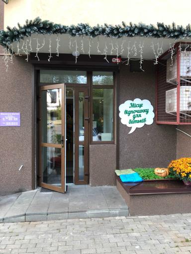 Комерційна нерухомість за адресою (площа 92,1 м²) - Atlanta.ua - фото 4