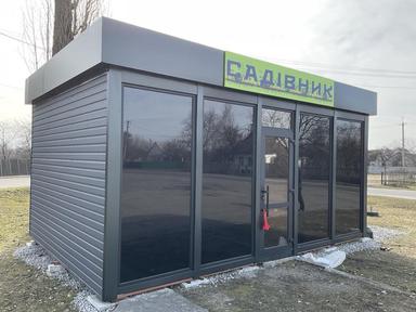 Комерційна нерухомість за адресою (площа 24 м²) - Atlanta.ua - фото 6