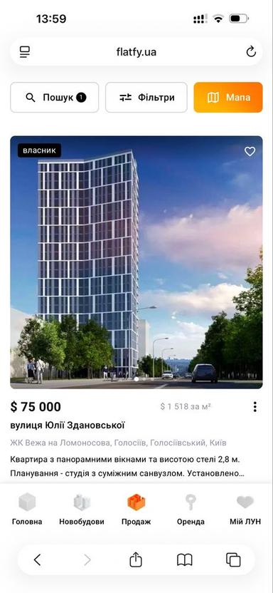 2-кімнатна квартира за адресою (площа 67,4 м²) - Atlanta.ua - фото 16