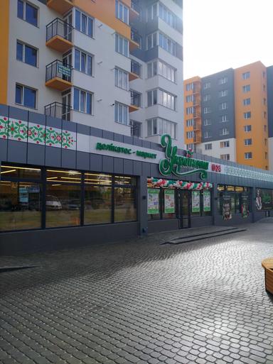 1-room apartment apartment by the address st. Magistratskaya (area 45 m²) - Atlanta.ua - photo 12