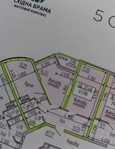 2-комнатная квартира по адресу ул. Светлая (площадь 62,0 м²) - Atlanta.ua - фото 3