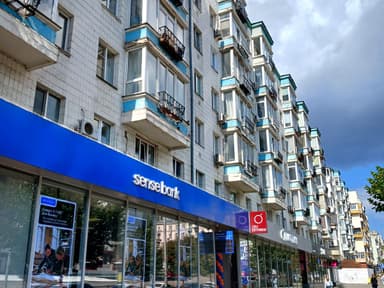 Коммерческая недвижимость по адресу (площадь 70 м²) - Atlanta.ua - фото 39