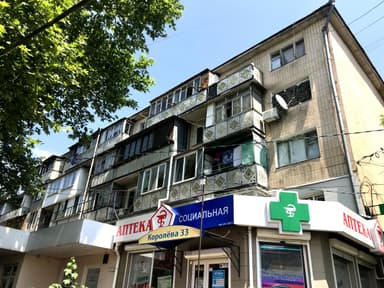 Дом по адресу ул. Королева ак. (площадь 300 м²) - imageAlt 25 Дом по адресу ул. Королева ак. (площадь 300 м²) - Atlanta.ua - imageAlt 25