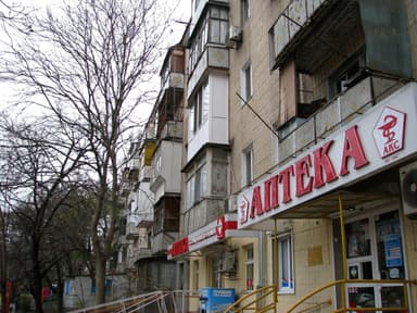 1-комнатная квартира по адресу ул. Космонавтов (площадь 33 м²) - Atlanta.ua - imageAlt 10