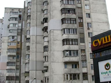 2-кімнатна квартира за адресою (площа 55 м²) - Atlanta.ua - фото 34