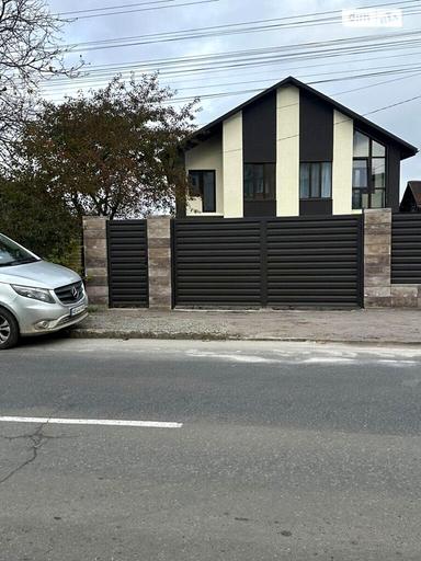 Будинок за адресою (площа 90 м²) - Atlanta.ua - фото 39
