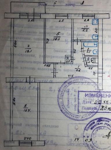 3-кімнатна квартира за адресою вул. Хмельницьке шосе (площа 59 м²) - Atlanta.ua - фото 11