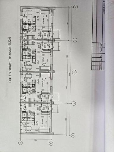 Дом по адресу ул. Андрея Шептицкого (площадь 103 м²) - Atlanta.ua - фото 51