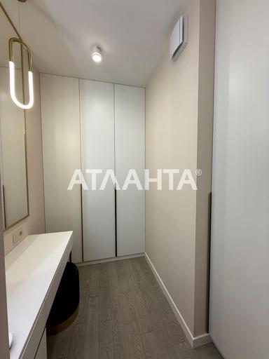 3-комнатная квартира по адресу ул. Новобереговая (площадь 125 м²) - Atlanta.ua - фото 38