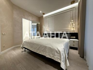 3-комнатная квартира по адресу ул. Новобереговая (площадь 125 м²) - Atlanta.ua - фото 35